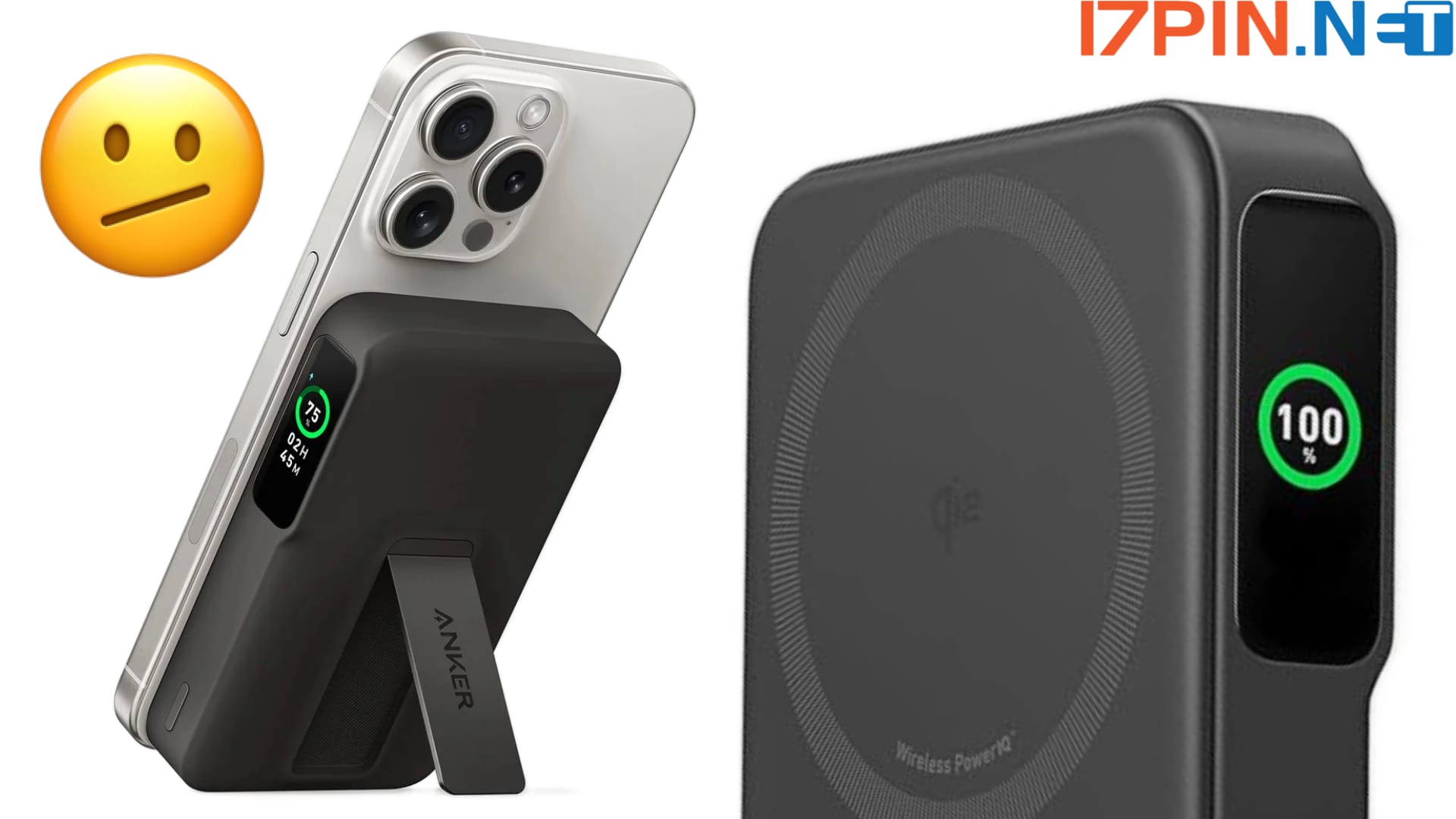 Anker MagGo Power Bank