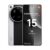 Xiaomi 15 Ultra 16GB/512GB Plata Cromada